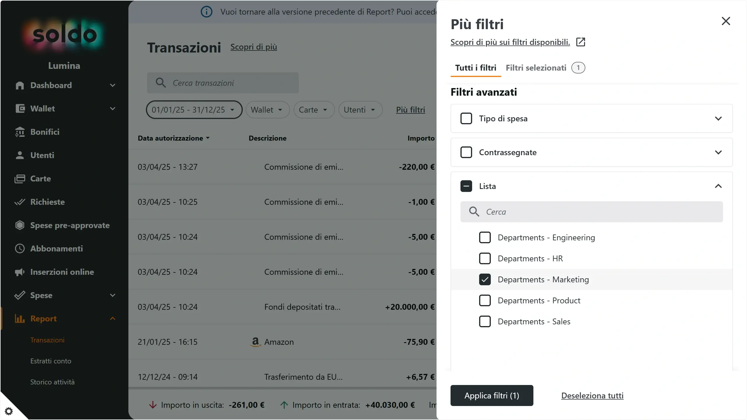 WC_Configure_Lists_ListFilterByList_202504_EN (1).webp