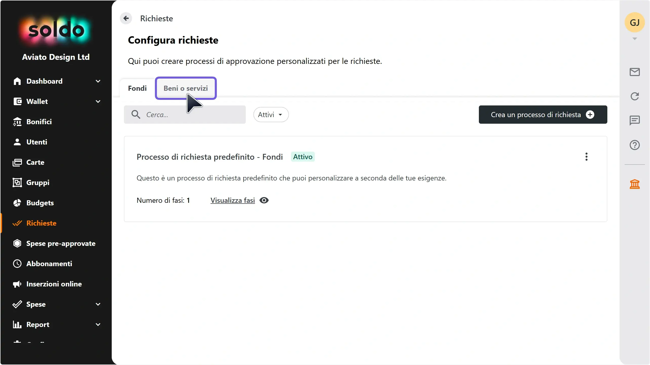 WC_Request_BankTransferConfigure_GoodsTabAnnotated_202506_ITA.webp