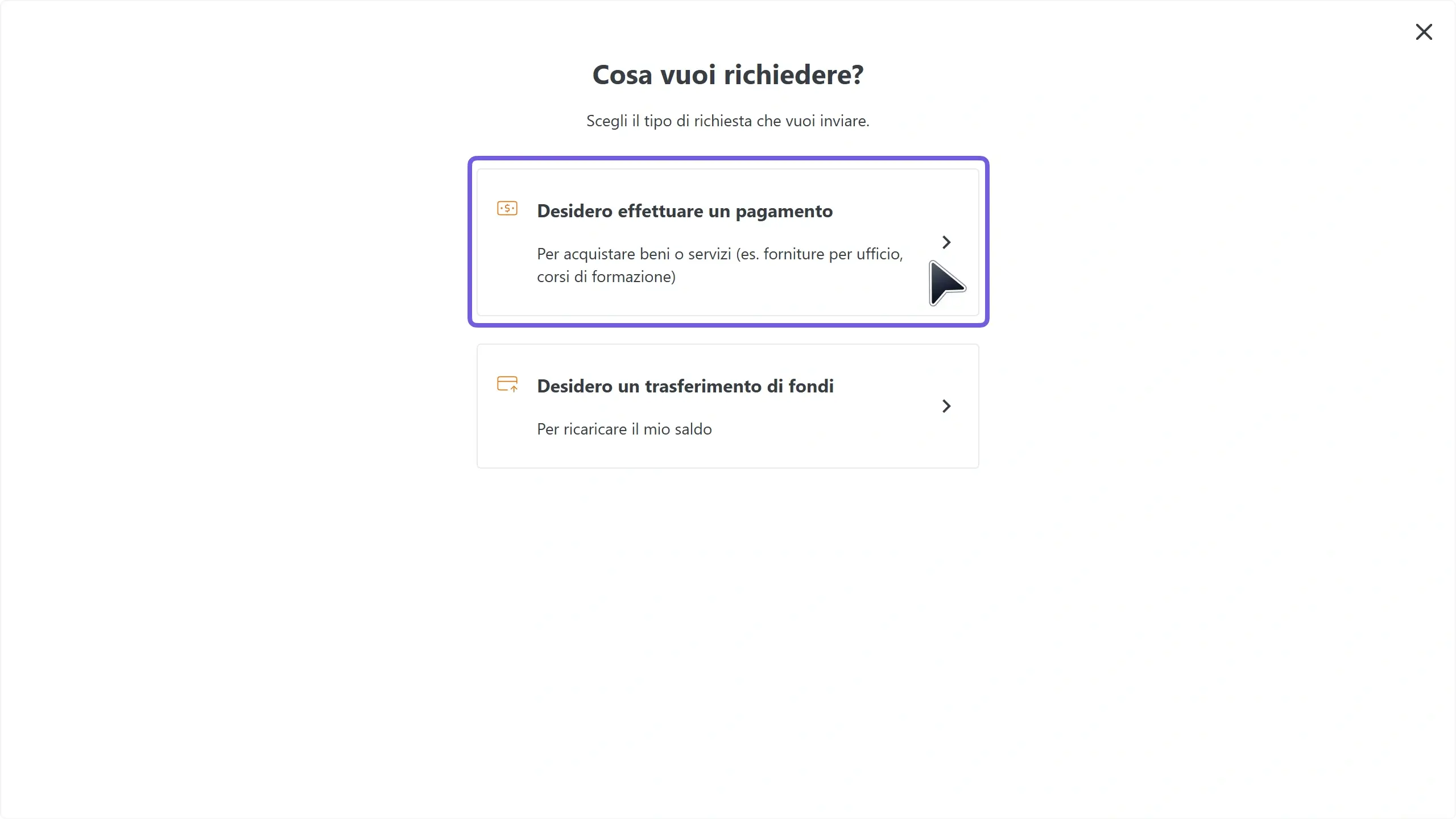 WC_Request_BankTransferRequest_GoodsAnnotated_202506_ITA.webp