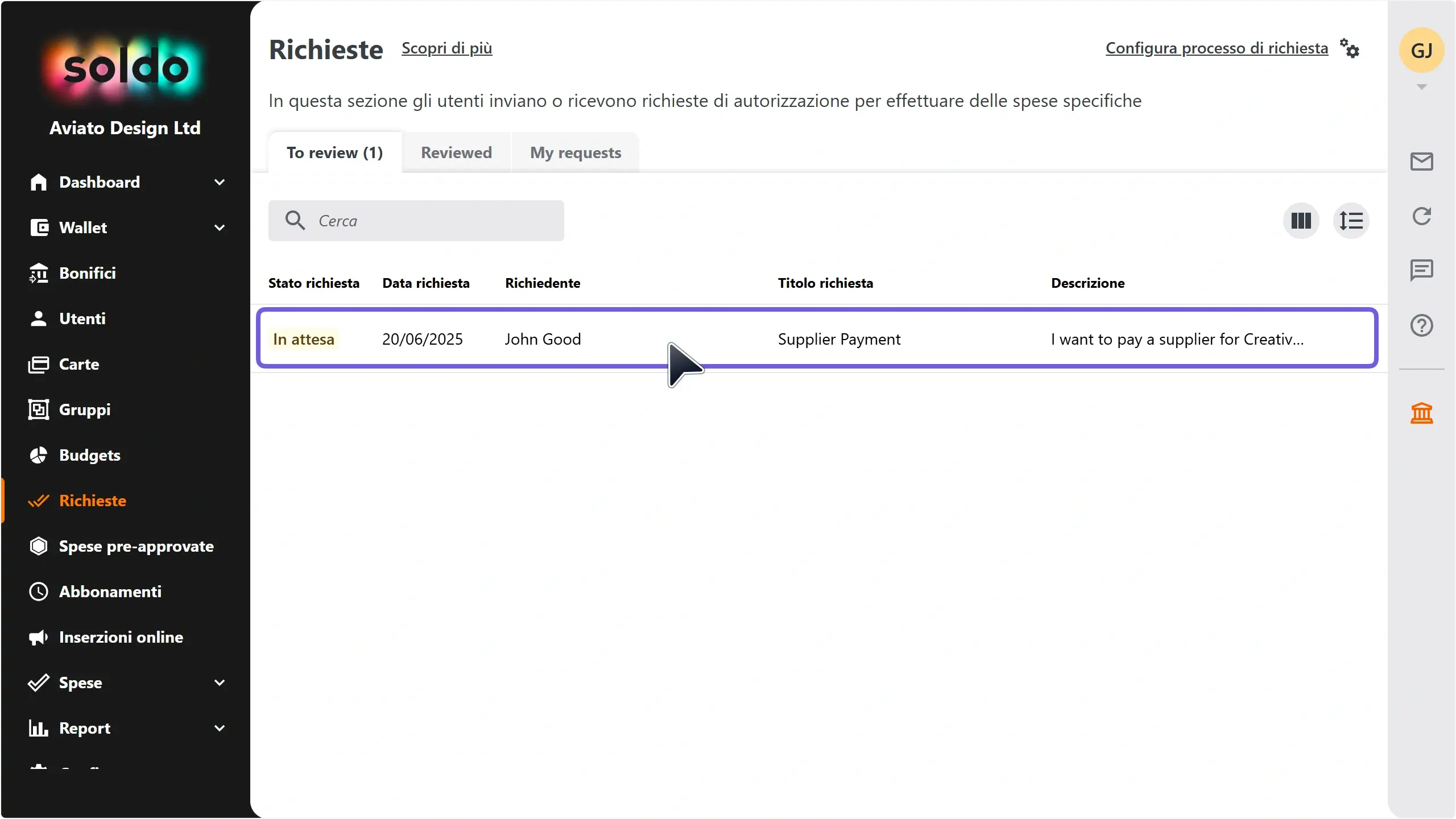 WC_Request_BankTransferApprove_RequestAnnotated_202506_ITA.webp