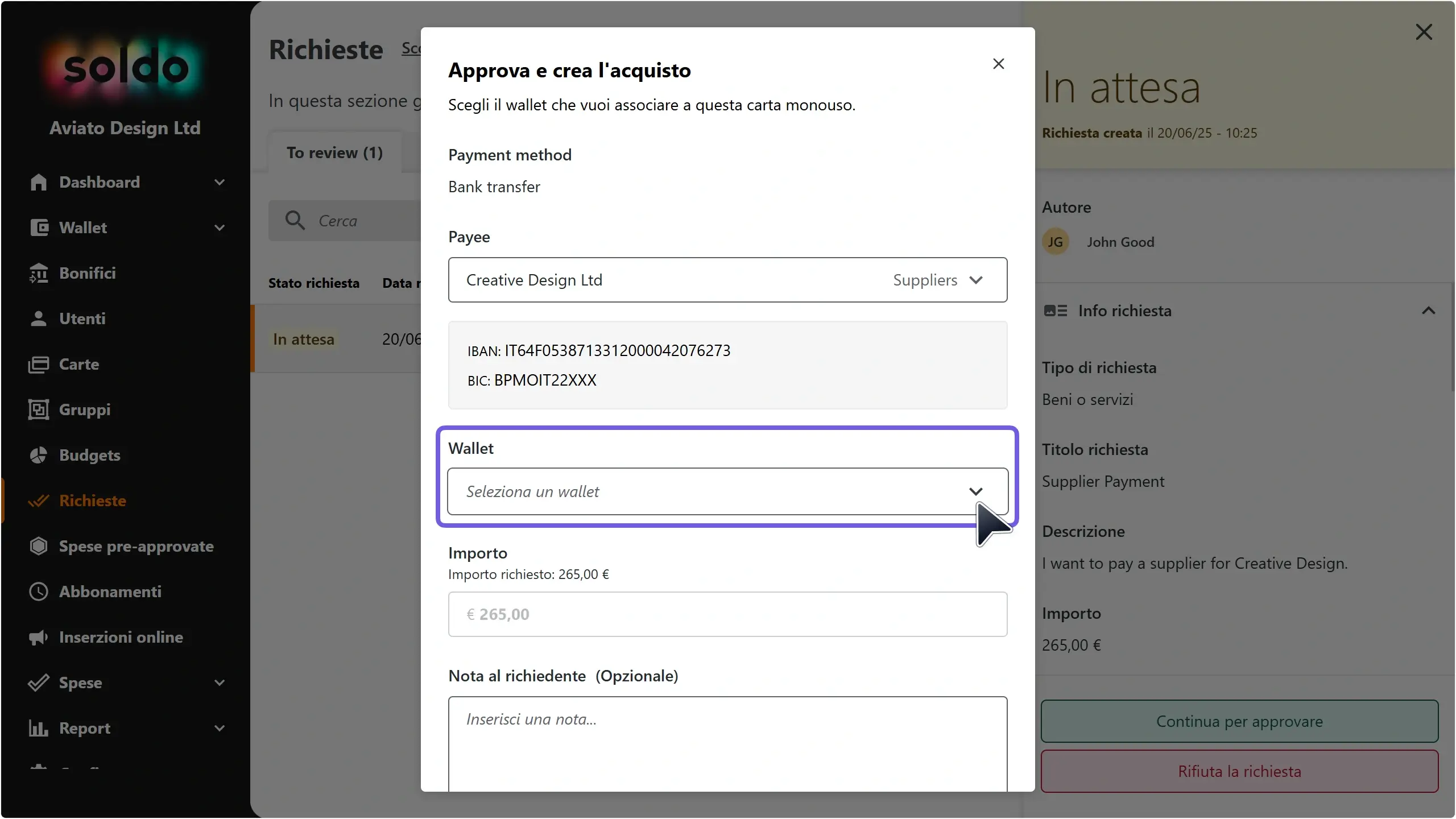 WC_Request_BankTransferApprove_SetFundsSourceAnnotated_202506_ITA.webp