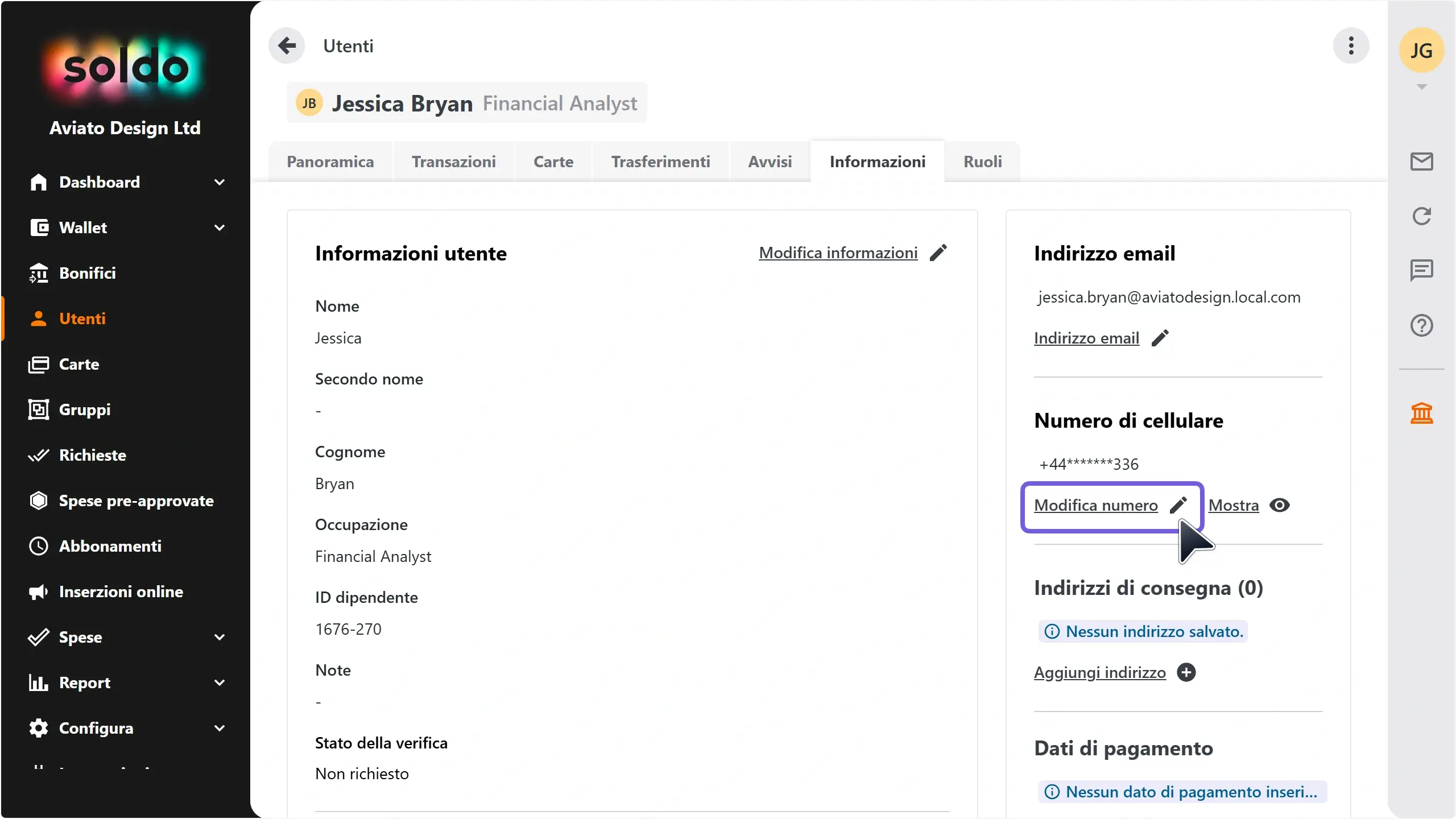 WC_Users_NewProfile_MobileEdit_202503_ITA.webp