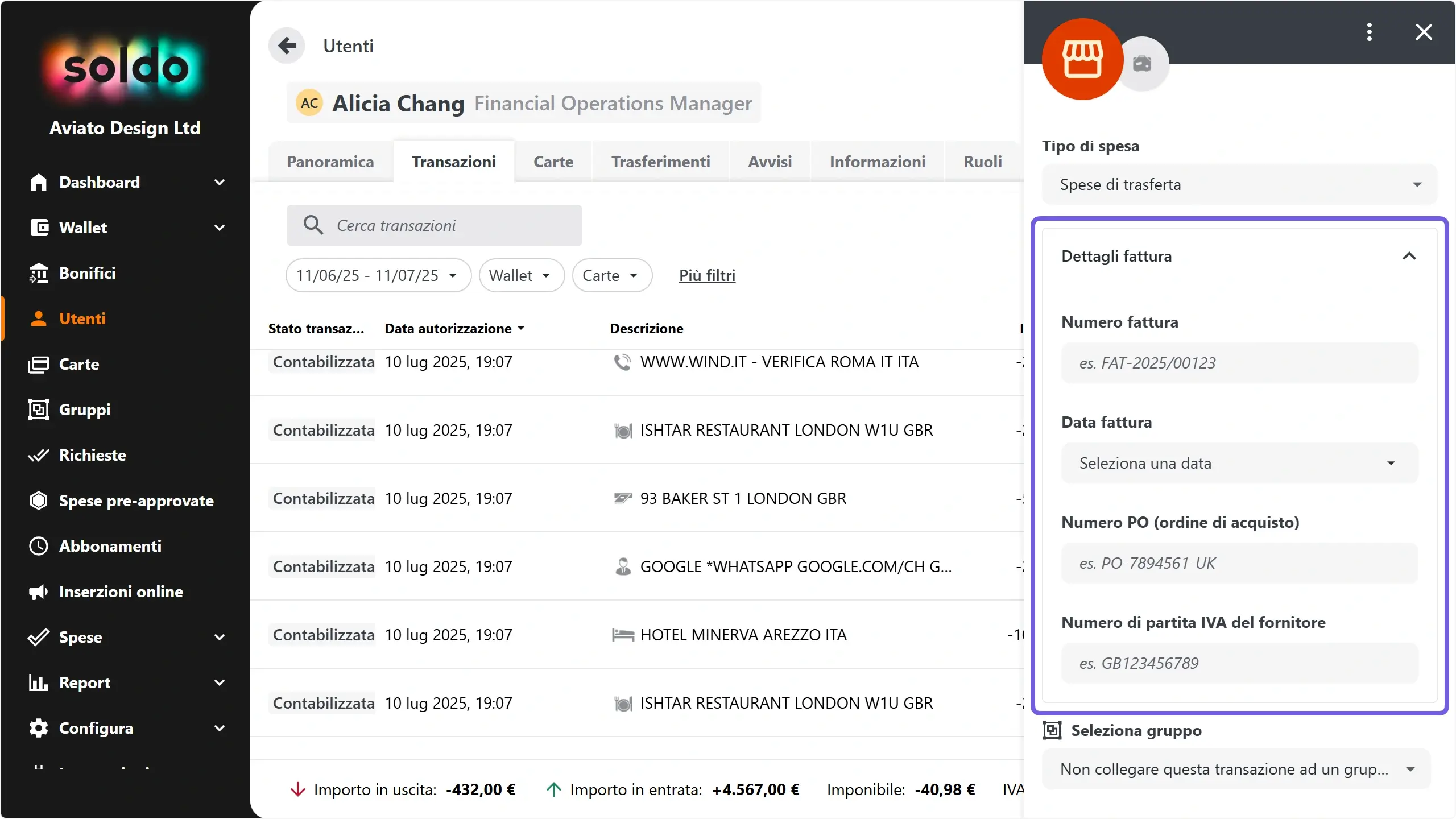 WC_Configure_TransactionFields_InvoiceFields_Annotated_202507_ITA.webp