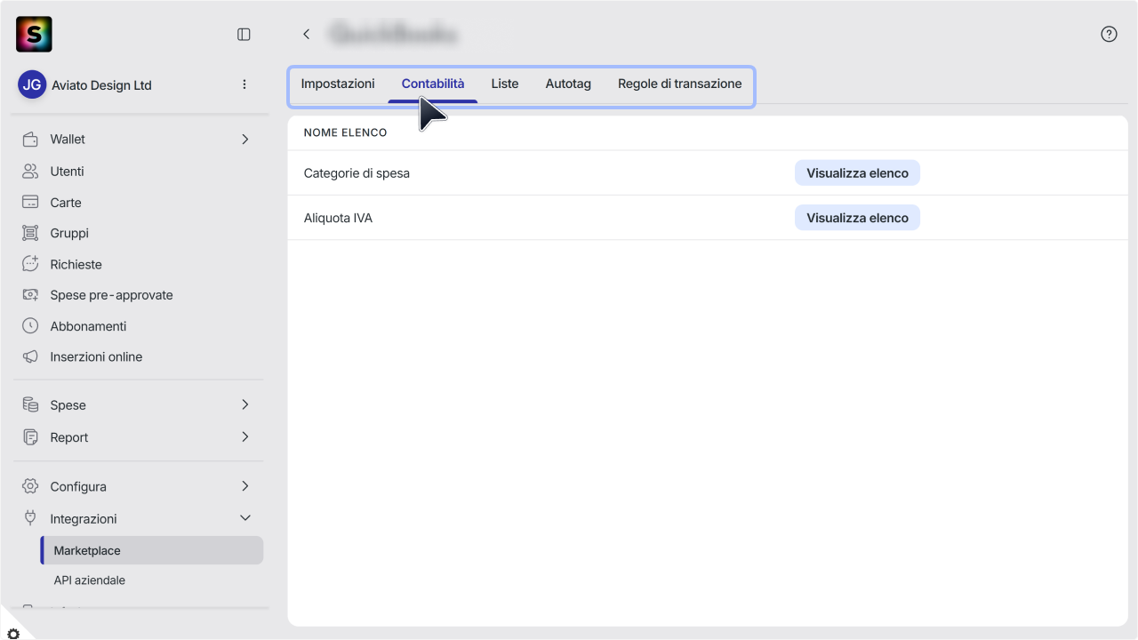 WC_Integrations_ListMicrosoftAccountingTabAnnotated_202602_Surface_ITA.png